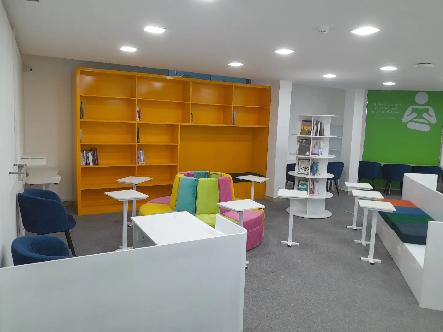 AIBS Campus